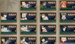 宇智波鼬最新爆料,揭秘木叶隐村背后的惊天秘密